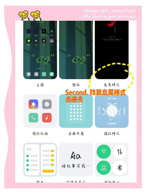 oppo手机怎么下载歌曲