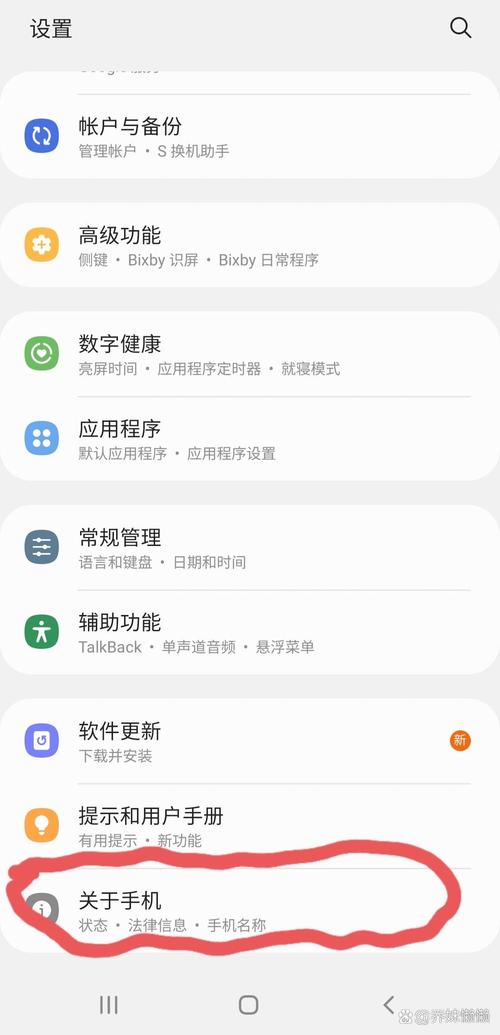 手机上的视频怎么传到电脑上