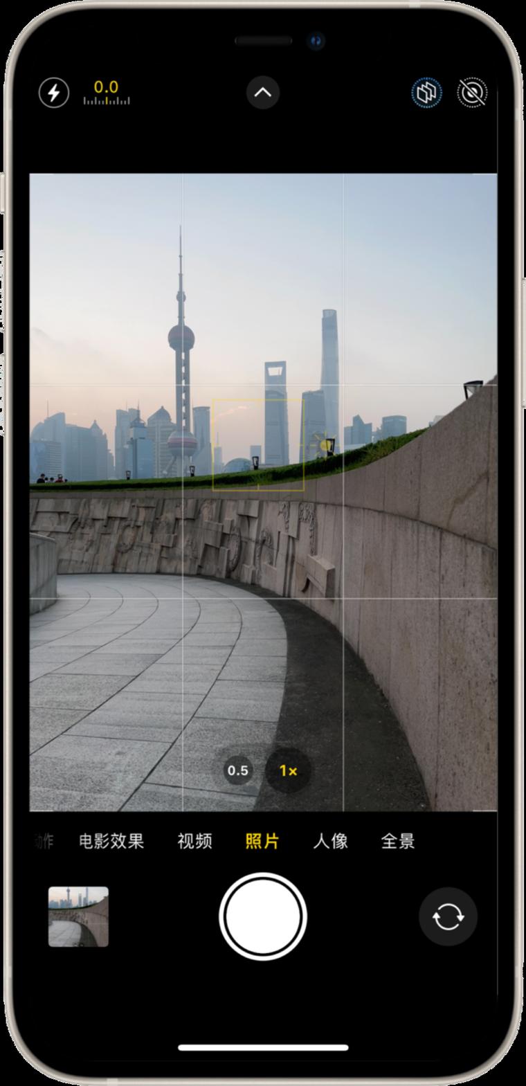 苹果手机什么软件拍照好看