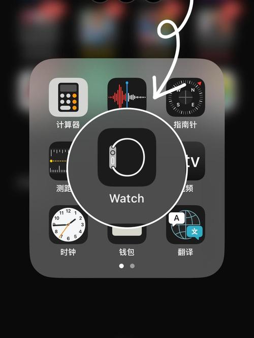 苹果手表可以连接安卓手机吗