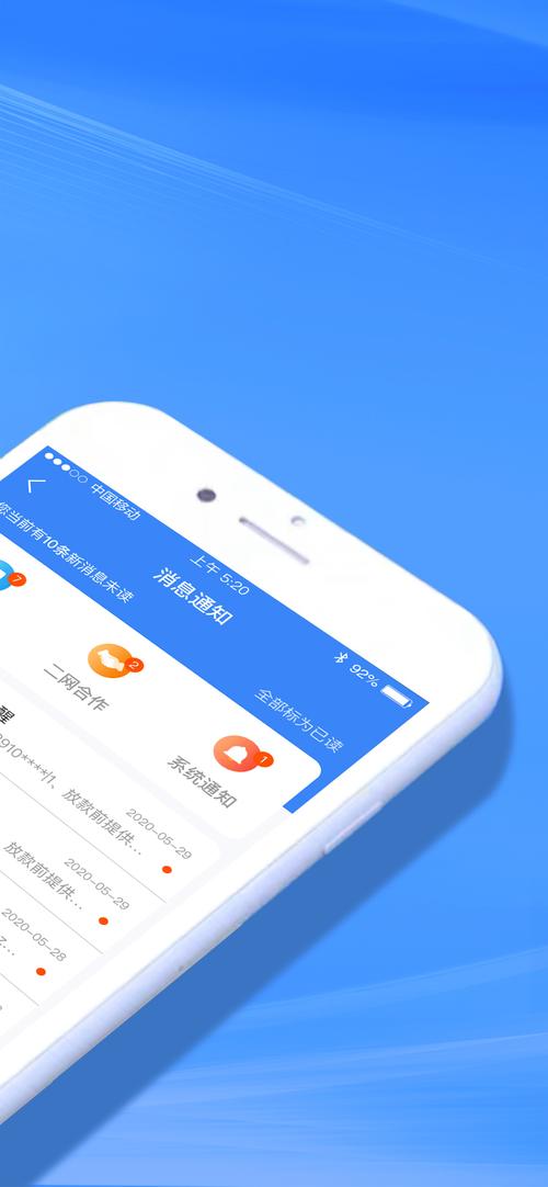 百度手机助手电脑版官方下载