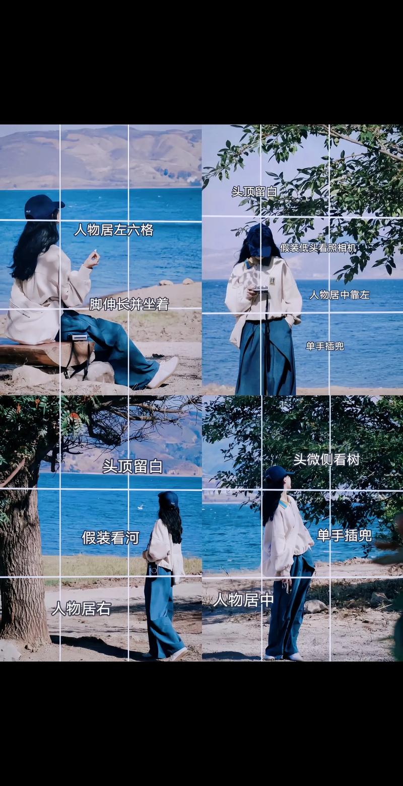 苹果照相机怎么设置九宫格