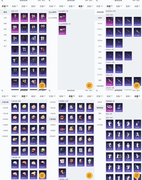 恋夜影院全部视顿列表安卓