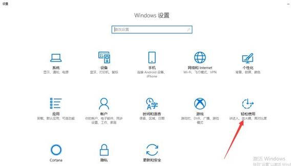 笔记本电脑数字键打不出数字