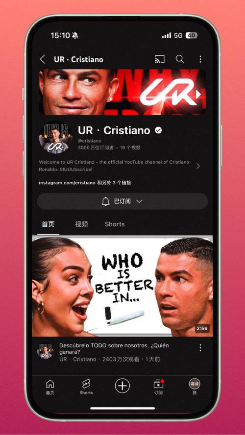 youtube手机版下载