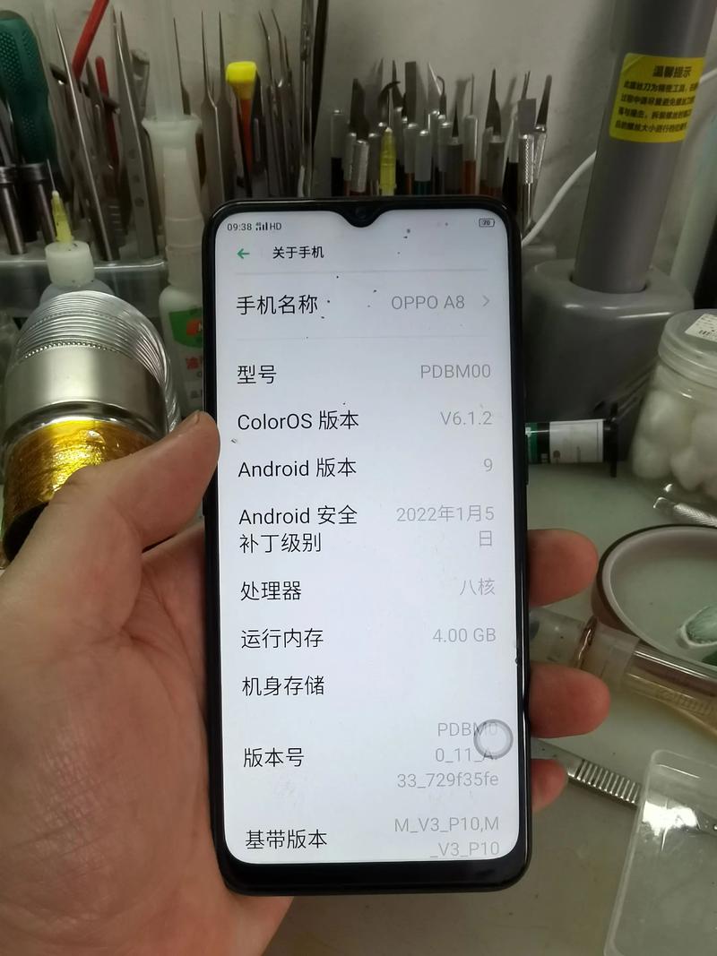 oppo手机无法连接网络
