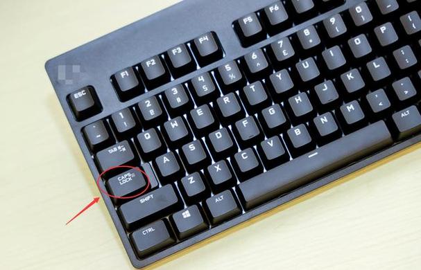 电脑键盘大小写切换按哪个键