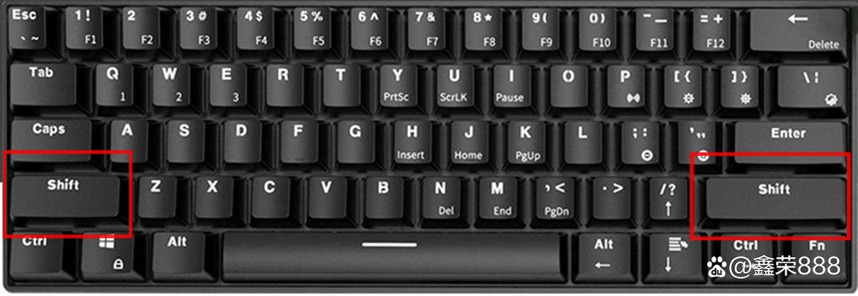 电脑键盘大小写切换按哪个键