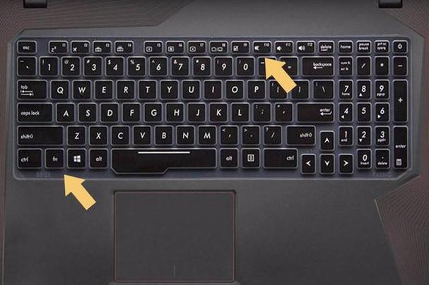 笔记本电脑鼠标触摸板没反应