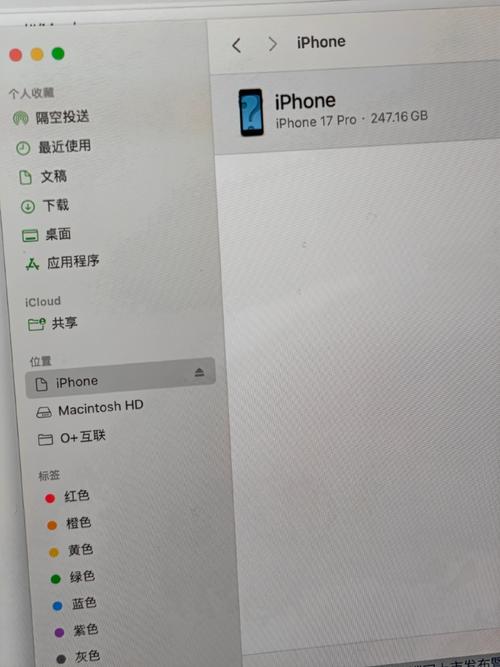 iphone备份到新手机