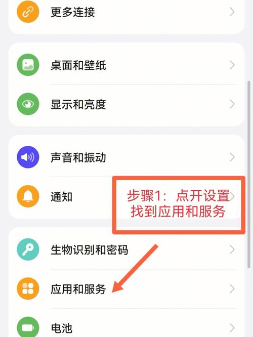 苹果怎么同时登陆两个微信