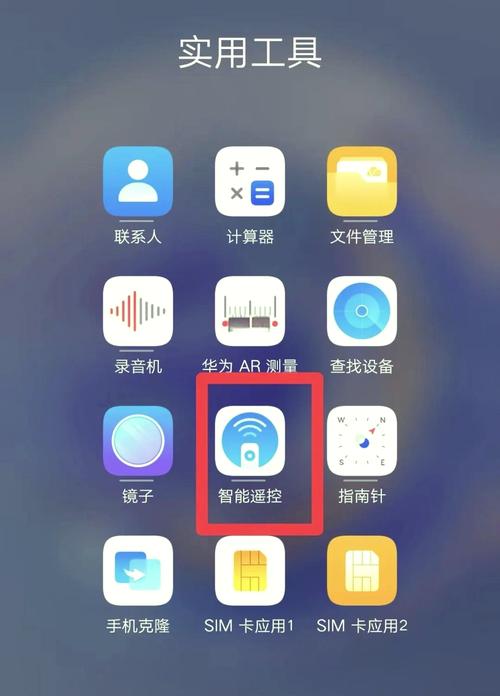 oppo手机怎么连接电视