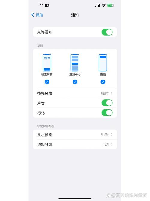 苹果手机为什么打不出电话