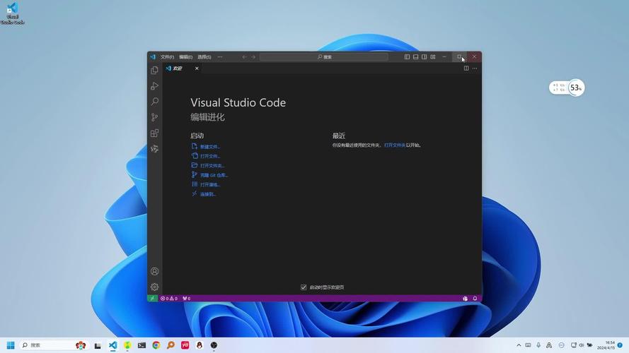此应用无法在你的电脑上运行