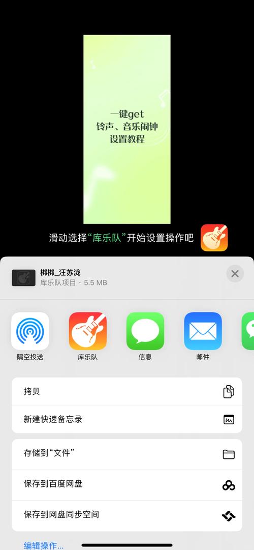 苹果手机怎么下载先锋影音