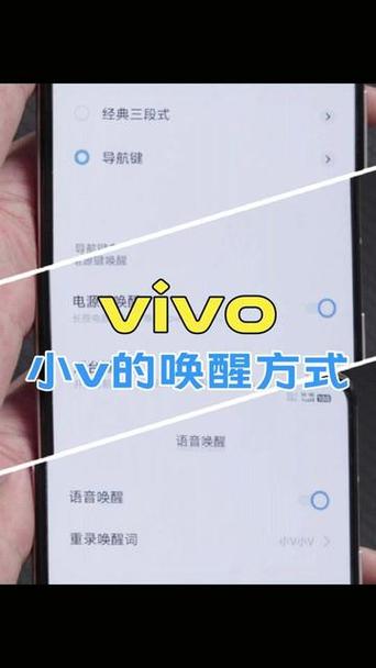 vivo手机声音小怎么办
