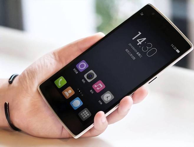 手机右上角hd是什么意思