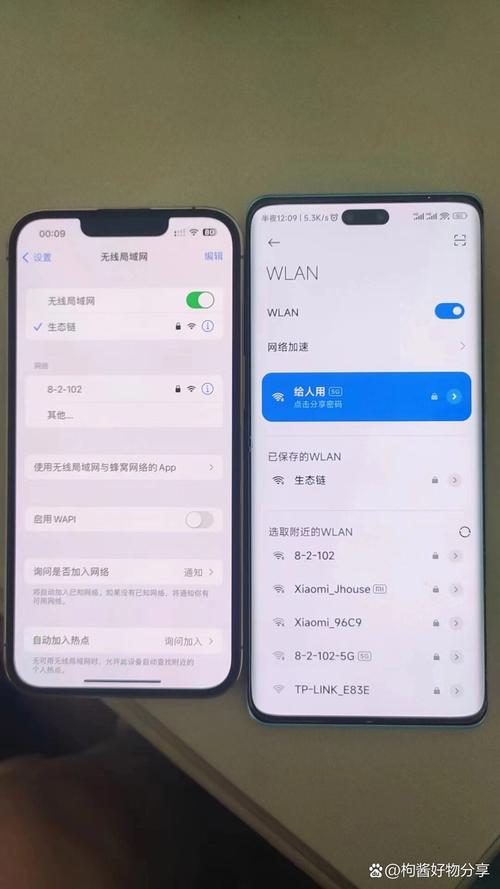 苹果手机搜索不到wifi