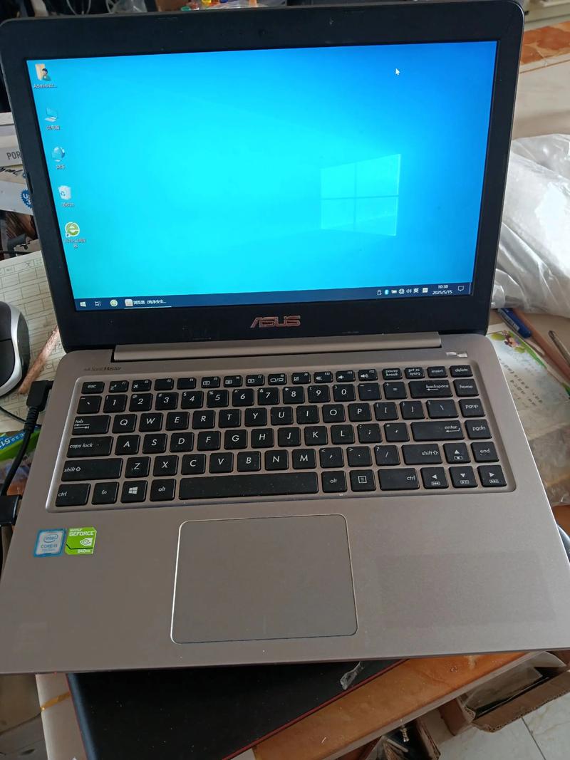 华硕笔记本电脑型号怎么看