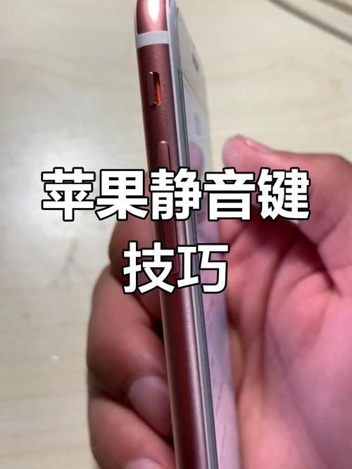 苹果home键按着嘎巴响