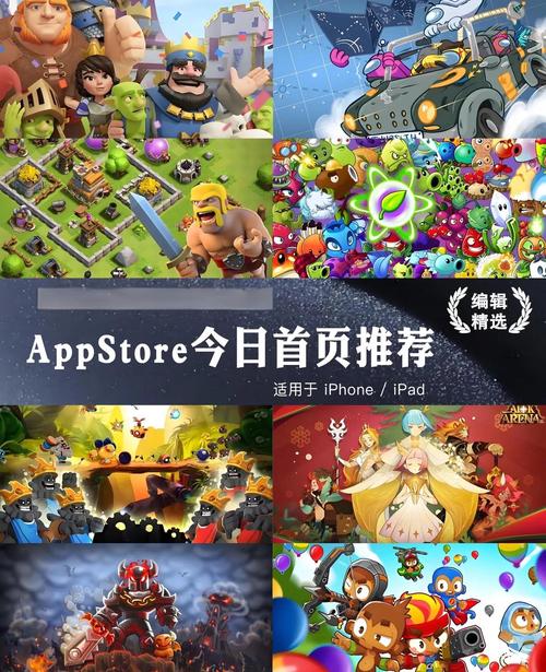 安卓ios能一起玩的手游