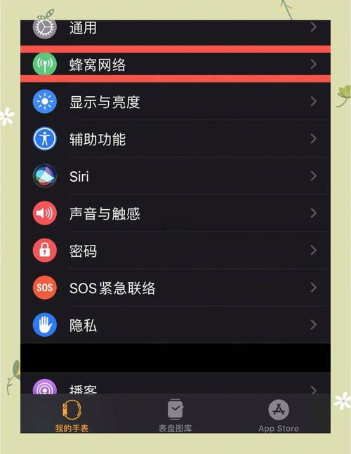 手机打开wifi自动关闭