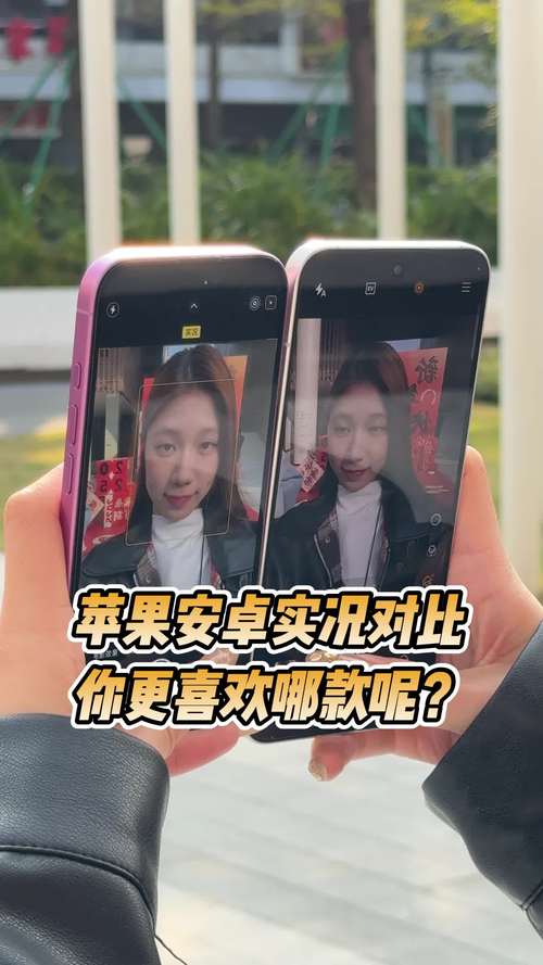 安卓用户多还是苹果用户多