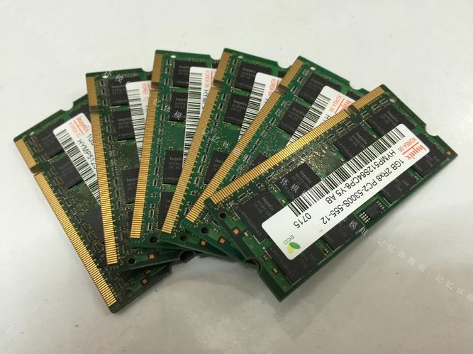 笔记本电脑最大内存是多少