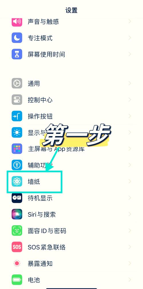 苹果手机下载的文件在哪里