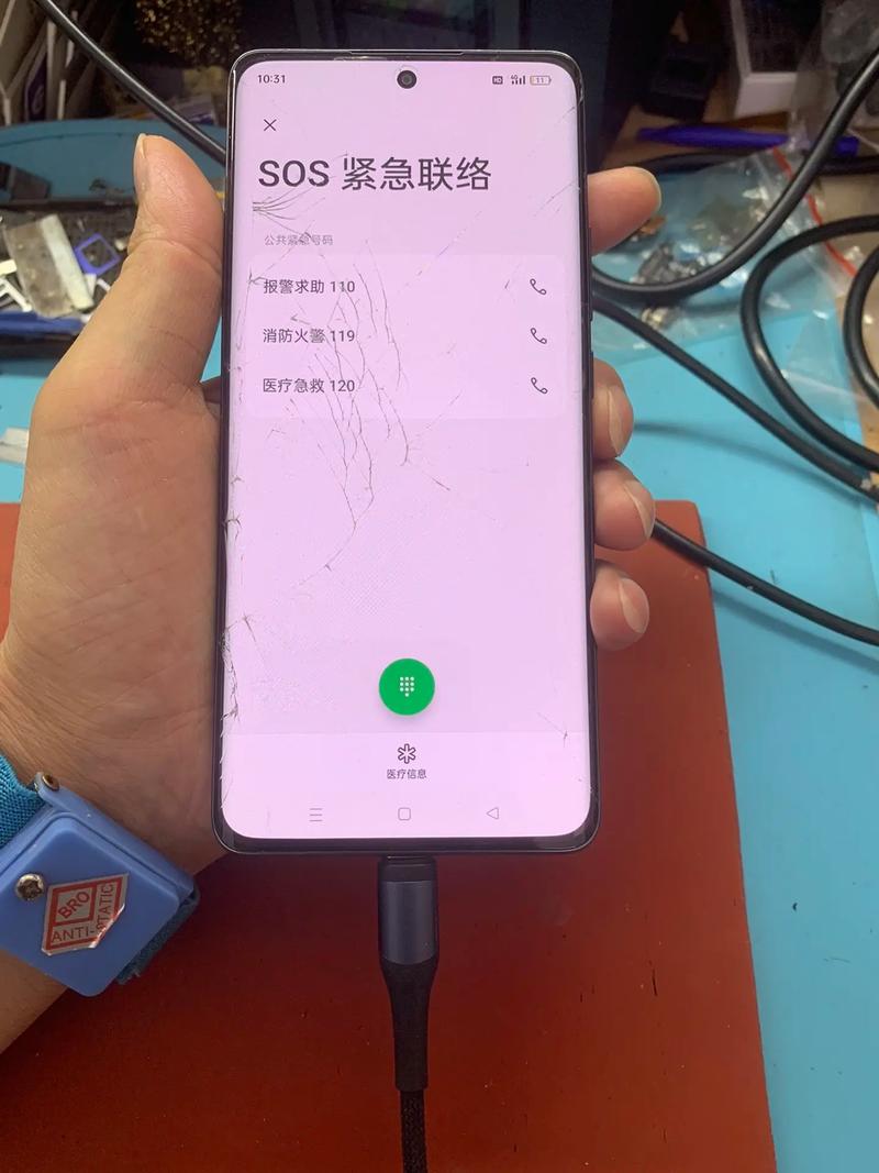 oppo手机视频没有声音