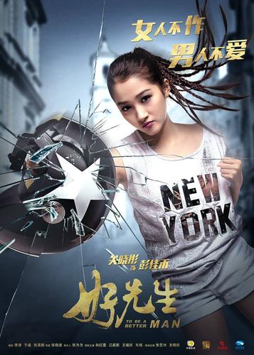 good电影手机电脑在线