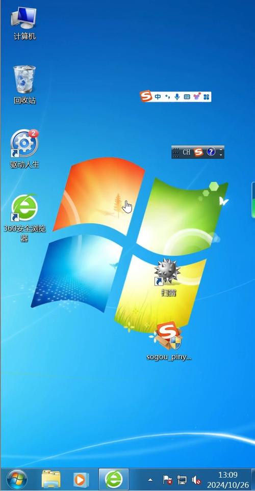 手机装windows系统