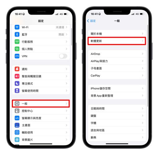 苹果6s怎么注销id账号