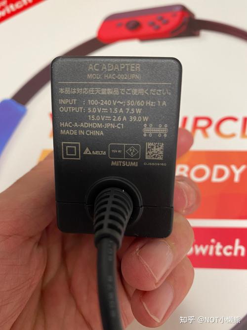 switch 手机充电器