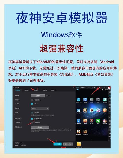 安卓下载游戏用什么软件好