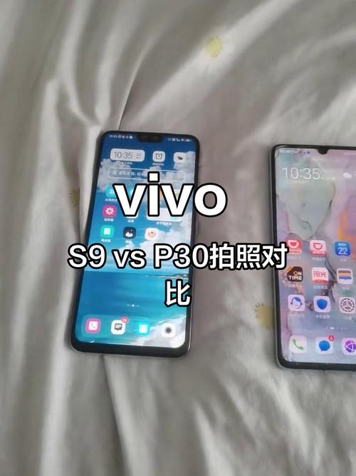 vivo和华为手机哪个好