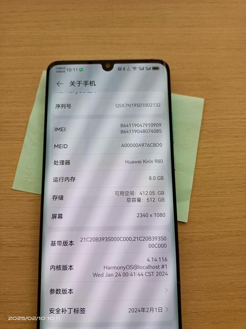 有nfc功能的手机有哪些