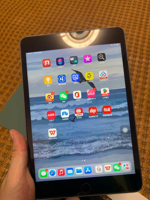 苹果平板mini4怎么样