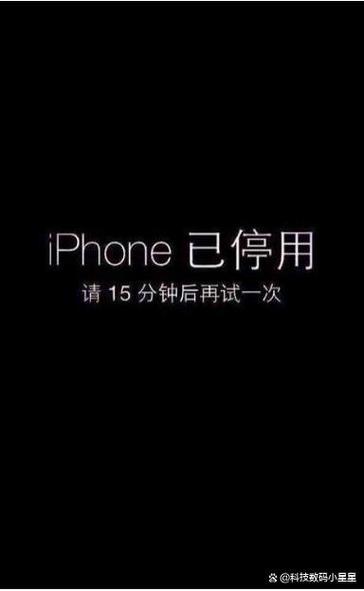 苹果手机为什么发不了图片