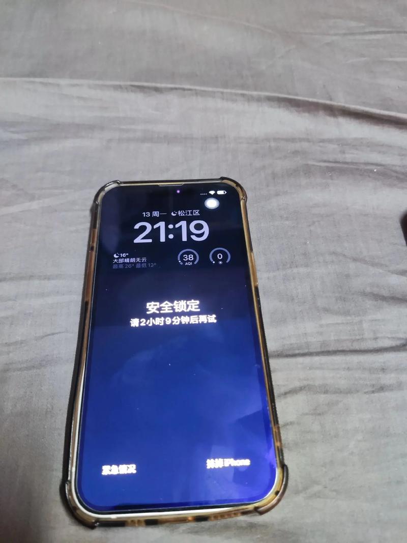 苹果手机为什么发不了图片