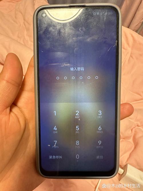 安卓手机遭到恶意代码攻击