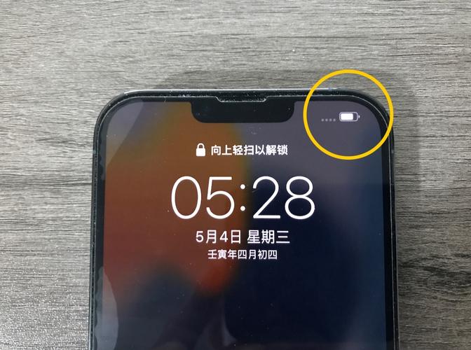 苹果手机为什么信号这么差