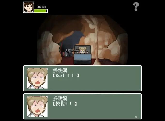 kio的人间冒险有安卓版