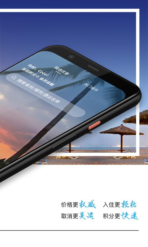 恋夜影院手机安卓全部视频