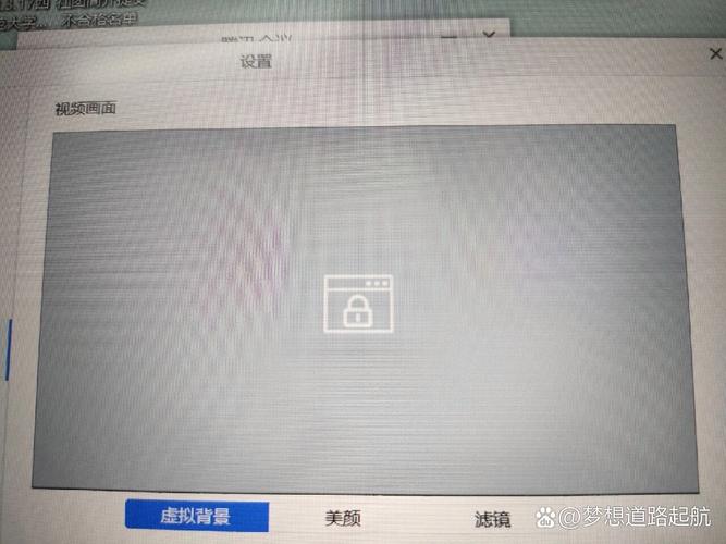 笔记本电脑检测不到摄像头