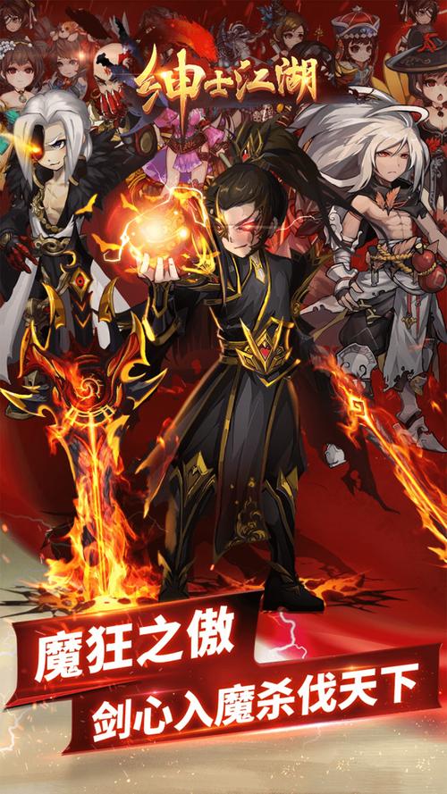 小红帽穿越记安卓版6.0