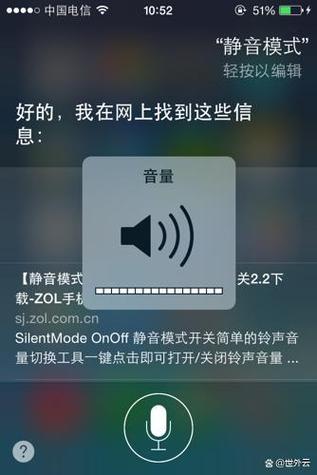 安卓手机耳机模式怎么关闭