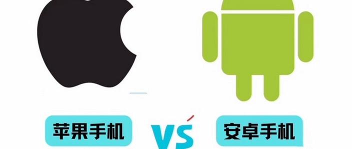 王者荣耀苹果和安卓互通吗