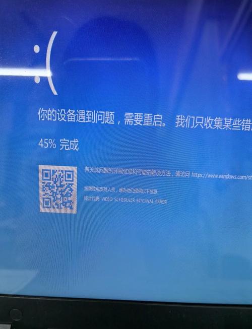 电脑蓝屏安全模式也进不去