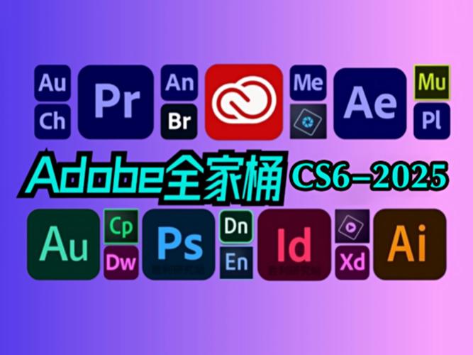 2025迅雷无限速版安卓